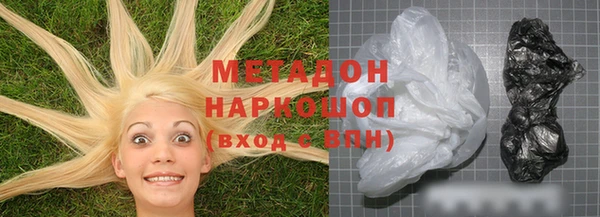 MDMA Богданович